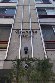 Ｂｒａｎｃｈｅ　ＪＩＹＵＧＡＯＫＡ 