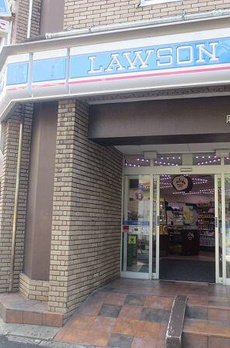 ビアンカ西麻布 