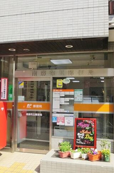 ビアンカ西麻布 
