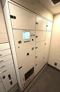 Ｂｒｉｌｌｉａ山手動坂グランスイート 