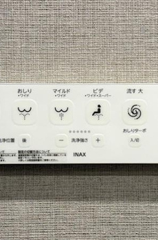 ルネサンス赤坂プレミアムコート 