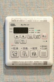ルネサンス赤坂プレミアムコート 