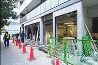アーバネックス日本橋茅場町
