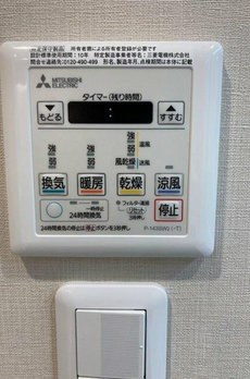 秀和第４東陽町レジデンス 