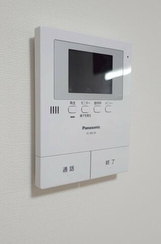 西池袋グリーンハイツ 