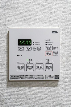 コンフォリア本駒込一丁目 
