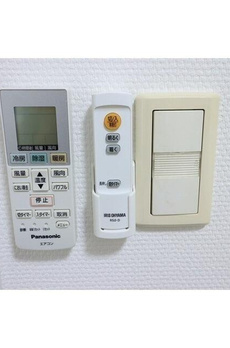 グランカーサ銀座イースト 