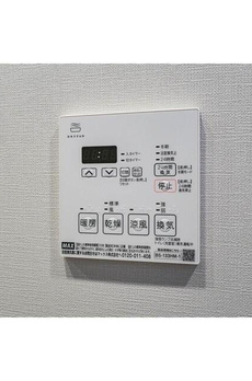 ルフォンプログレ品川戸越 