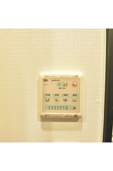 ウッドクレスト荒川レジデンス 