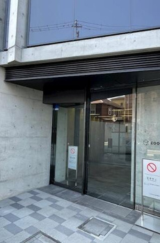 ＺＯＯＭ北千住 