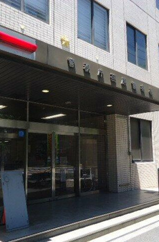 戸越公園アパートメント 