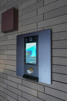 ウェルスクエア中野坂上 