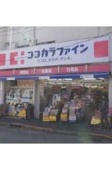 キャルム浅草 