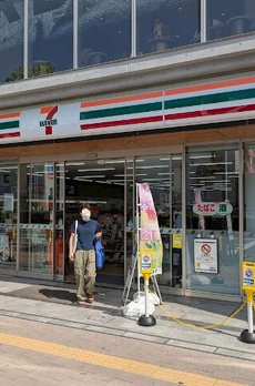 ニューガイアリルーム東葛西Ｎｏ．７６ 