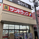 ノアール 