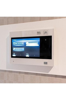 プルデンシャルタワーレジデンス 