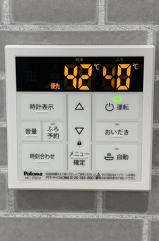 エスポワール 