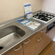 アトランテ東麻布 