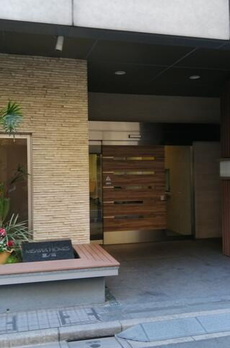 ミサワホームズ三輪 