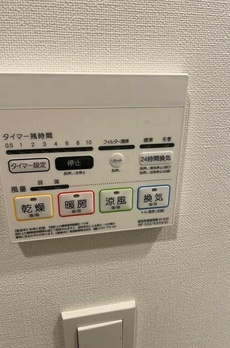 ＡＳＴＩＬＥ用賀Ⅱ 