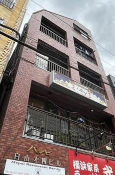 バンビ白山第４ビル 