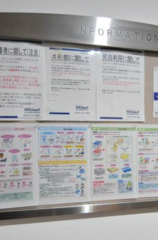 モンテ・オーロ 