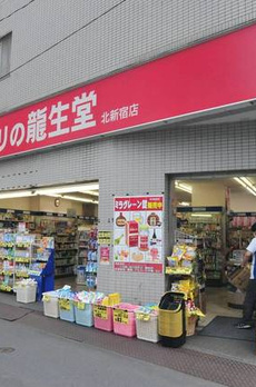 モンテ・オーロ 