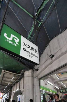 モンテ・オーロ 