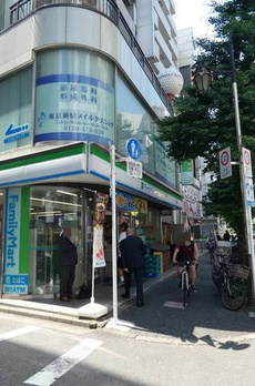 モンテ・オーロ 