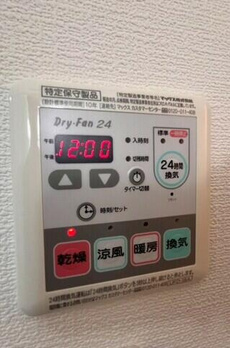 前田ビル 