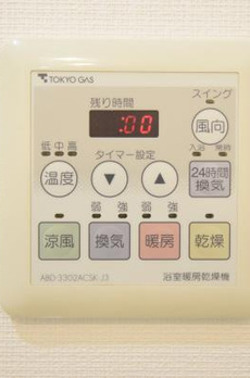 Ｂｒｉｌｌｉａ　ｉｓｔ　東雲キャナルコート 