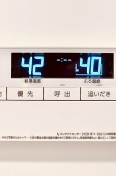 Ｂｒｉｌｌｉａ　ｉｓｔ　東雲キャナルコート 