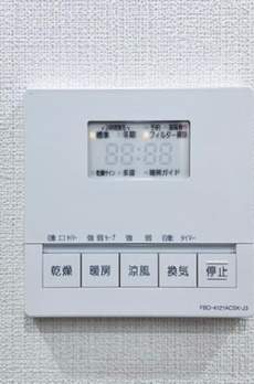 Ｂｒｉｌｌｉａ　ｉｓｔ　東雲キャナルコート 