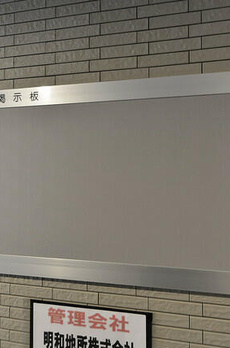 クリオ　ラモード学芸大学Ⅱ 