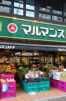 ザ・パークハビオ日本橋馬喰町 