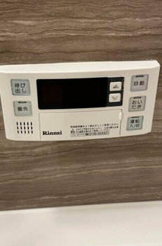 アーバンコア本郷 
