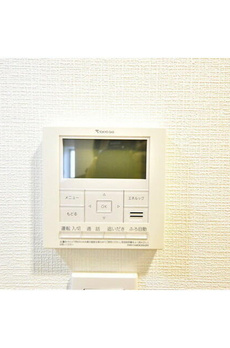 グランスイート四谷エクシア 