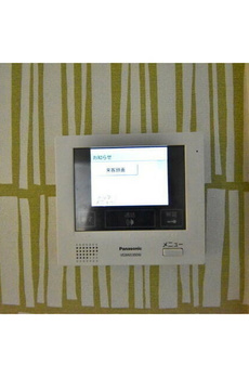 プラージュ早稲田 