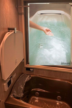 パークアクシス豊洲キャナル 