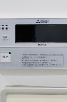 Ｂｒｉｌｌｉａ　ｉｓｔ　西麻布霞町 