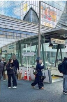 サン青山ビル 周辺環境