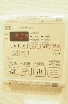 レジディア文京音羽 