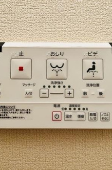 ウヴラージュ広尾 