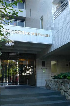 アパガーデンズ新宿戸山公園 