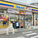 ハイムローゼ 