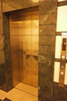 ガーネットコート四谷 