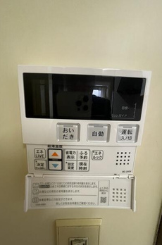 八雲テラス 