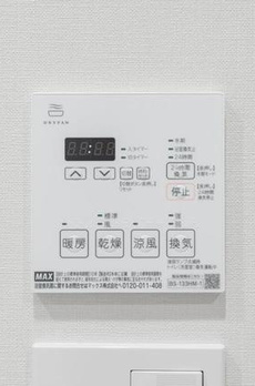 イプセ渋谷本町 