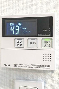 ジェノヴィア本所吾妻橋Ⅱスカイガーデン 