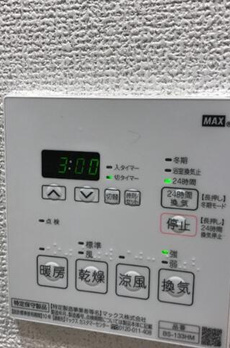 ＣＲＥＡＬｐｒｅｍｉｅｒ浅草 